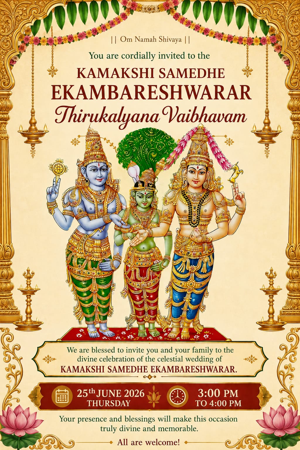 Kamakshi Kalyanam