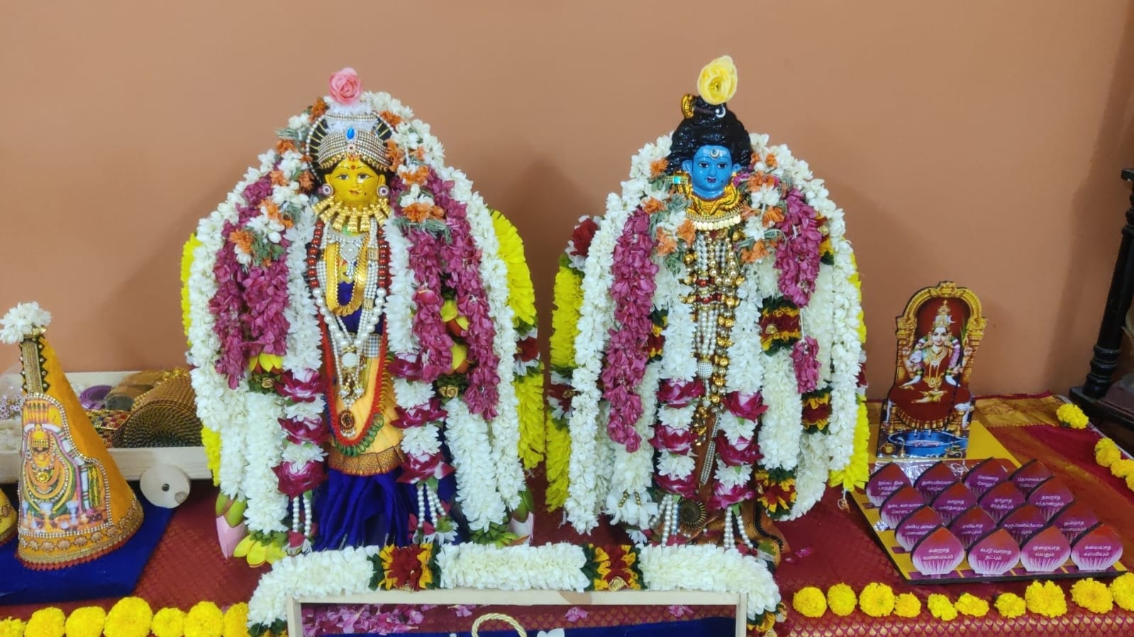 Kamakshi Kalyanam photo 3